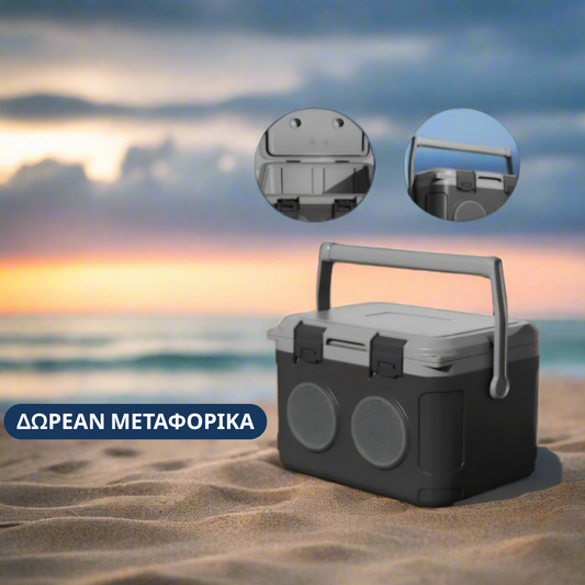 Φορητό Ψυγείο με Ηχεία Bluetooth