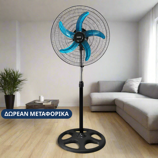 KUMTEL ΑΝΕΜΙΣΤΗΡΑΣ 3 ΣΕ 1