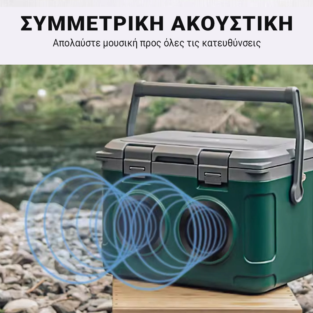 Φορητό Ψυγείο με Ηχεία Bluetooth