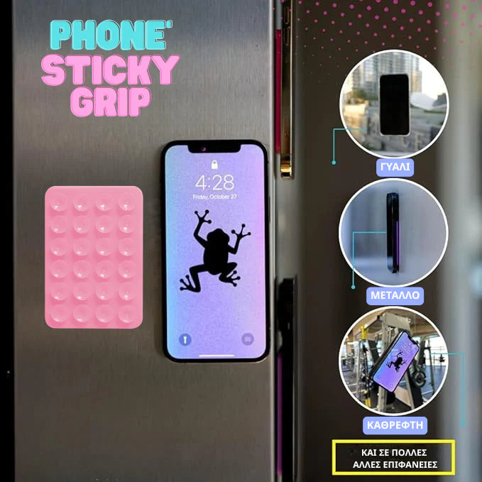 Power Bank 10.000mah + ΔΩΡΟ 2 Phone Sticky Grip