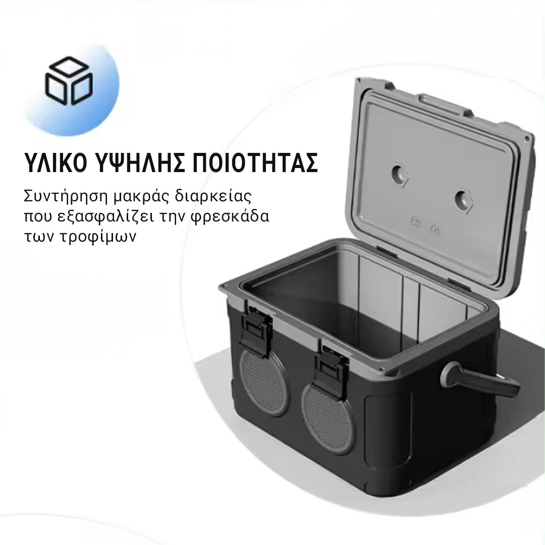 Φορητό Ψυγείο με Ηχεία Bluetooth