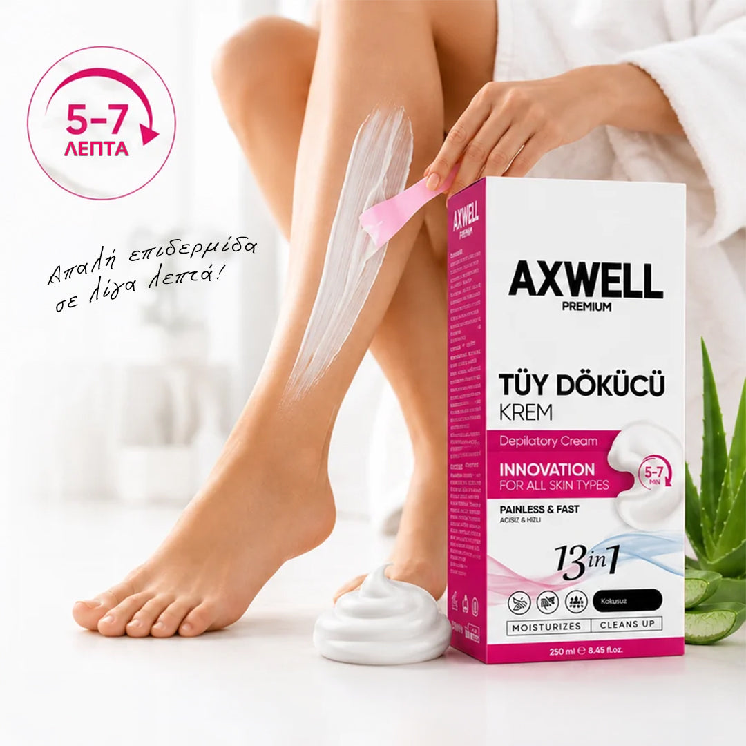 AXWELL Premium 13 σε 1 – Αποτριχωτική Κρέμα 250 ml