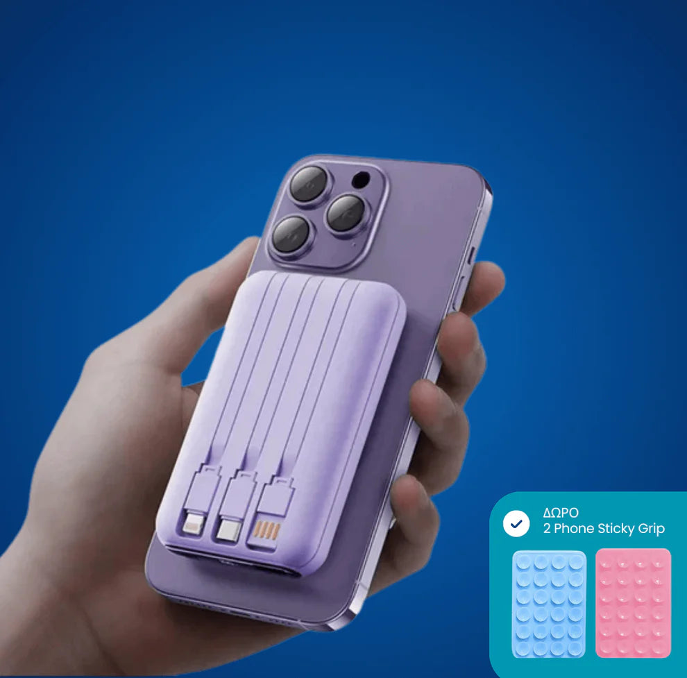 Power Bank 10.000mah + ΔΩΡΟ 2 Phone Sticky Grip