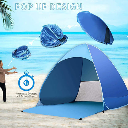 Pop Up Tent - Blue
