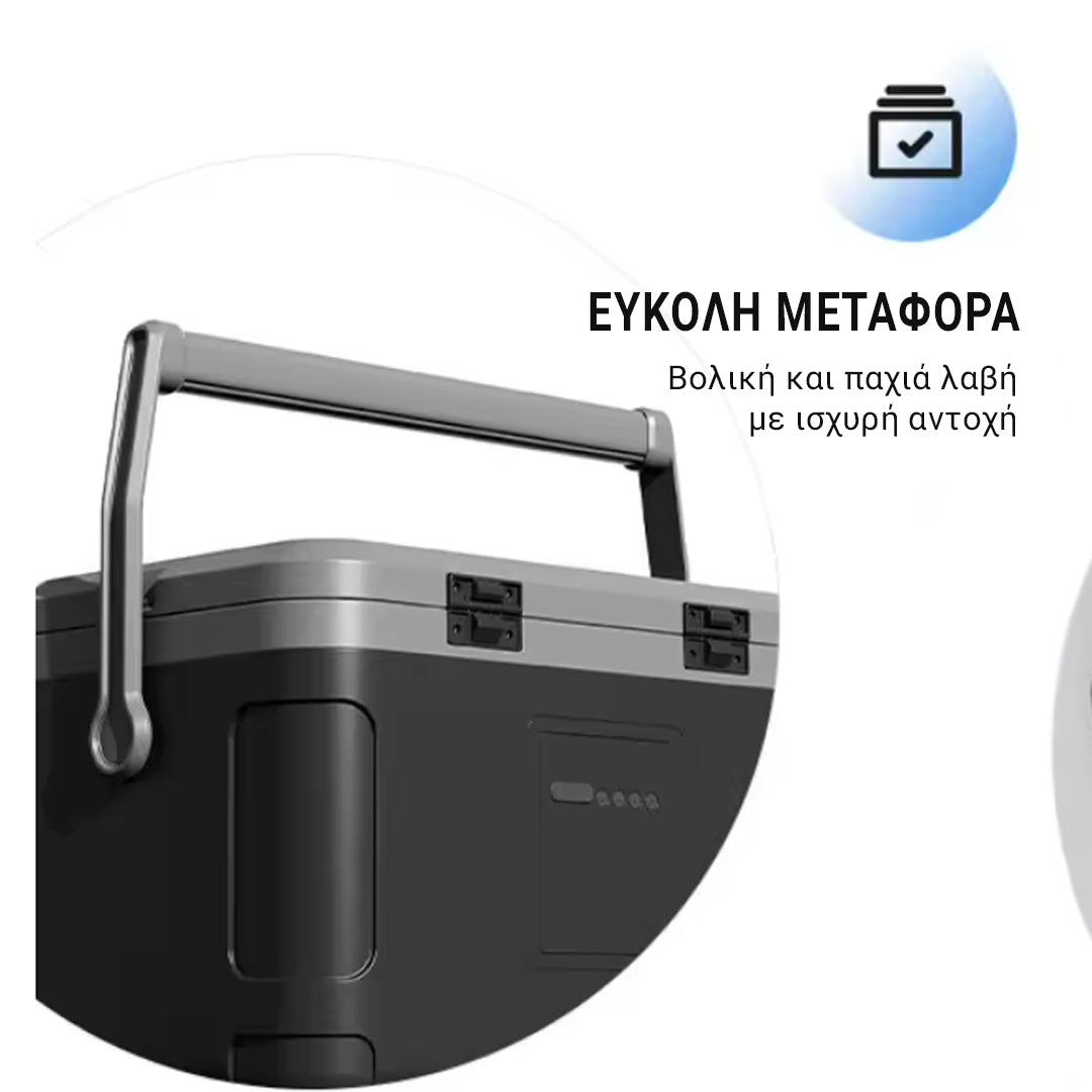 Φορητό Ψυγείο με Ηχεία Bluetooth & ΔΩΡΟ Σετ Μαχαίρια