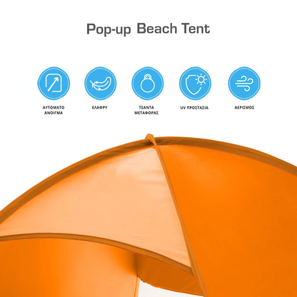 Pop up Tent - Orange