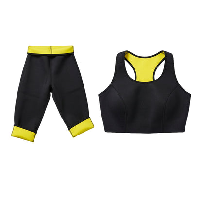 Thermo Shaper σετ βερμούδα και μπουστάκι αδυνατίσματος 1+1 cryogel ΔΩΡΟ