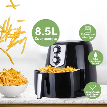 Kumtel Air Fryer 8.5L + ΔΩΡΟ Σχάρα & Αντικολλητικά Χαρτιά 50τμχ