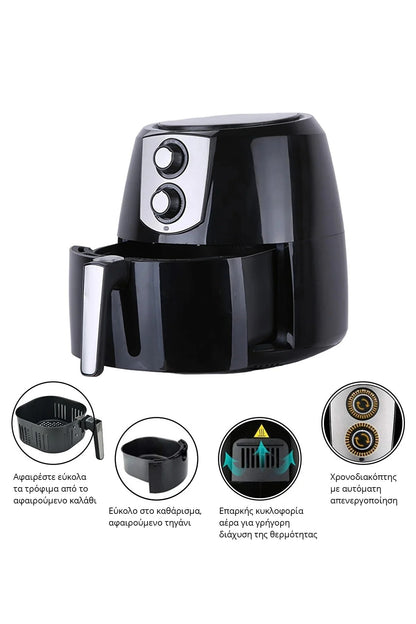 Kumtel Air Fryer 8.5L + ΔΩΡΟ Σχάρα & Αντικολλητικά Χαρτιά 50τμχ